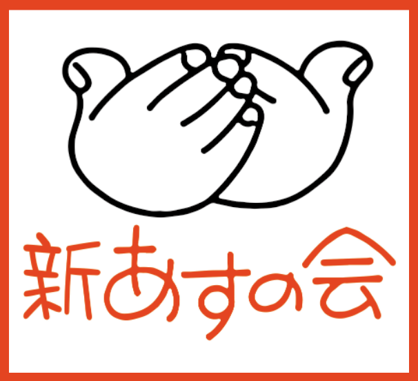}[N