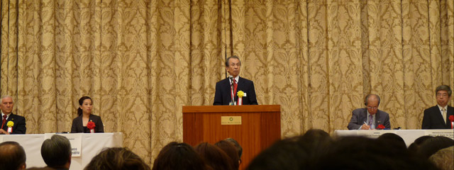 国際被害者学シンポジウム