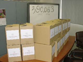 2003.7.10@bo-1